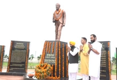 CM Bhagwant mann pay tribute