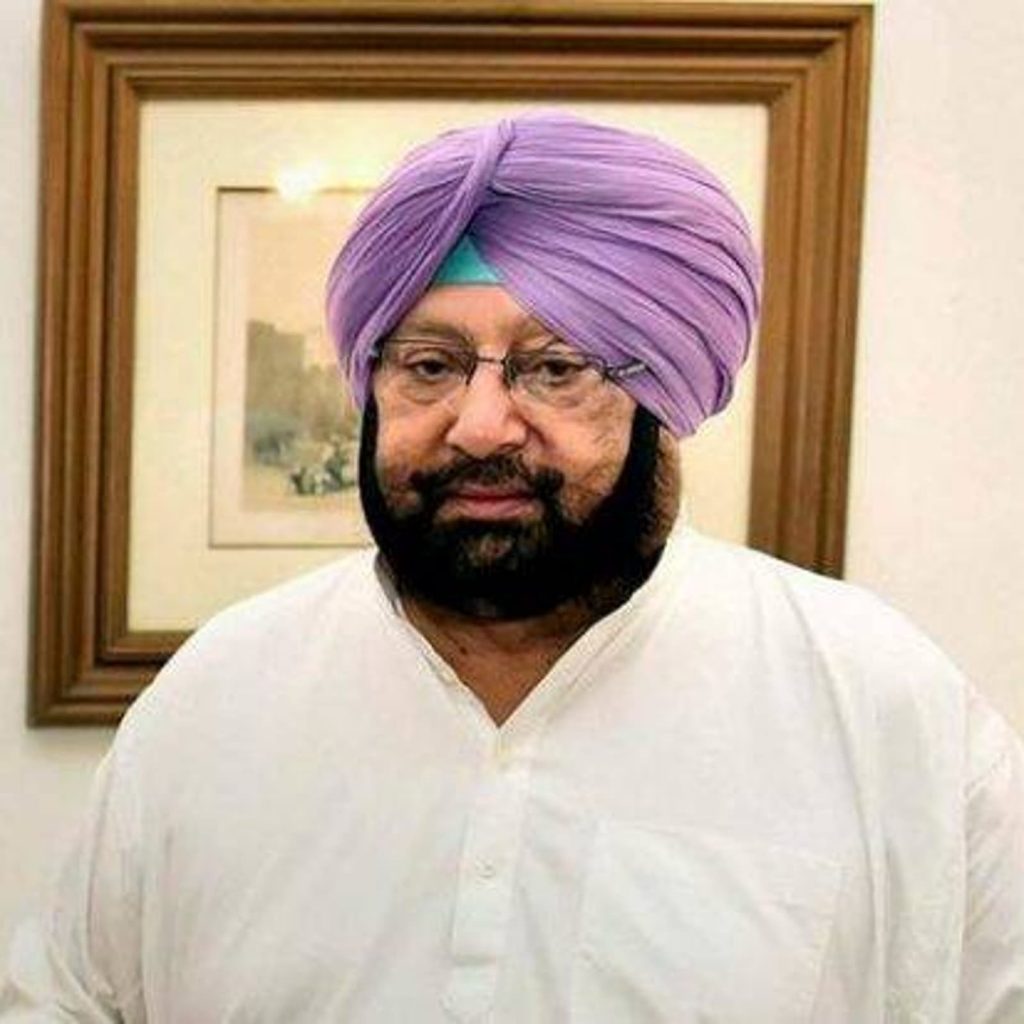 Captain Amrinder Singh party to merge