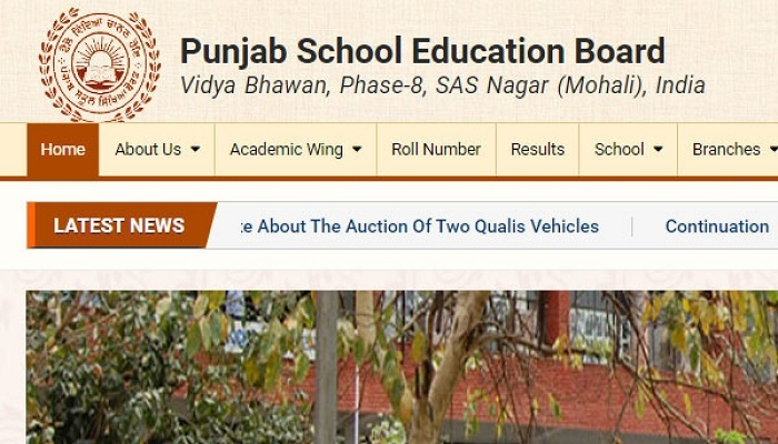 PSEB 10th result out 