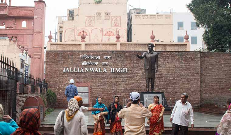 jallianwala bagh upper part