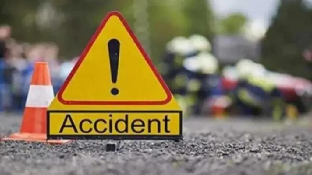 Ujjain Accident
