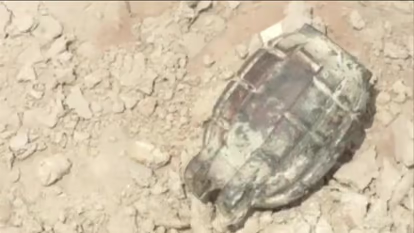 hand grenade found pathankot