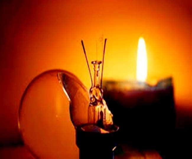 Jalandhar Power Cut Alert