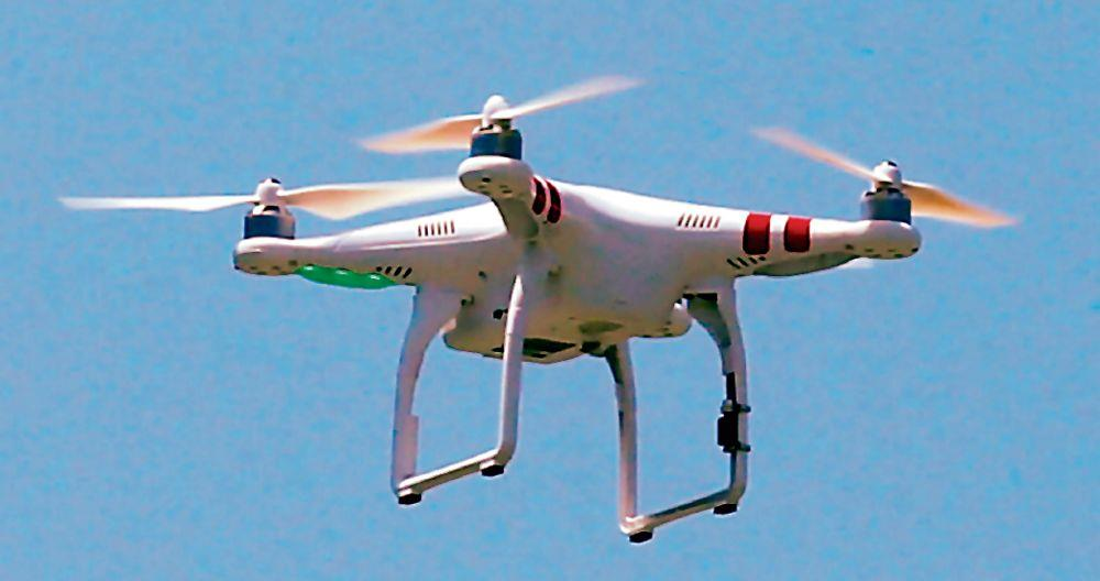 Drone Movement Amritsar Border