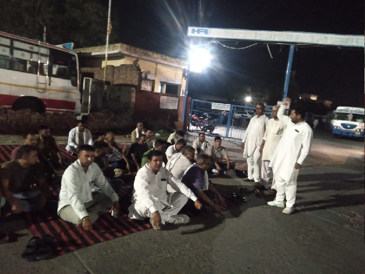 Haryana Roadways Employee Protest