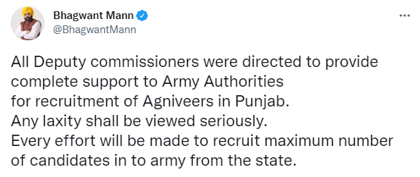 CM Mann orders recruitment 