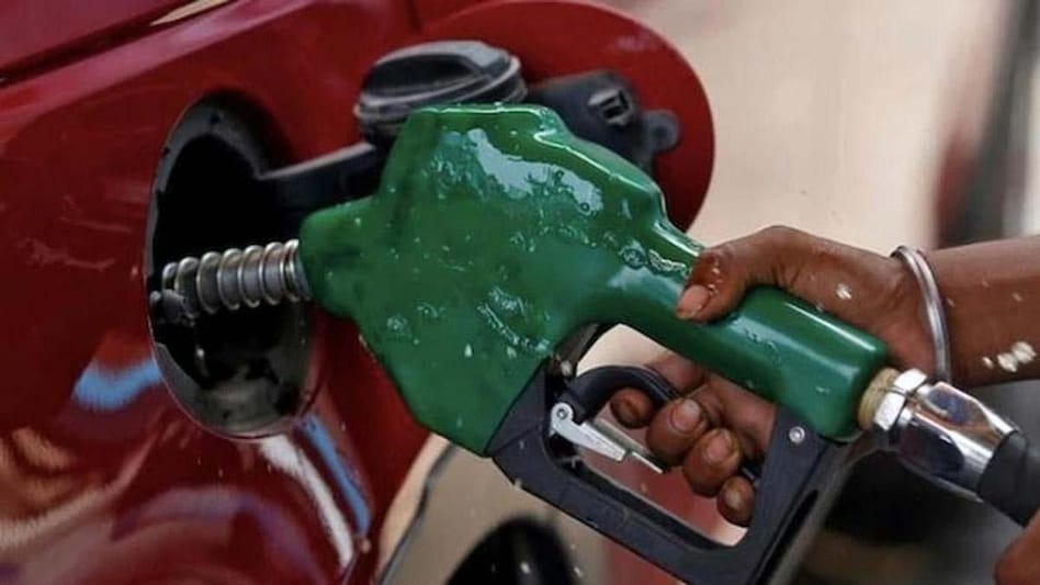 Petrol Diesel Price today