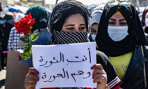 Hijab protest in Iran