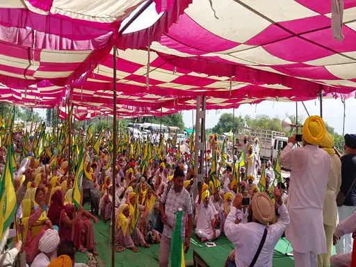 Farmers Rally Phagwara DanaMandi