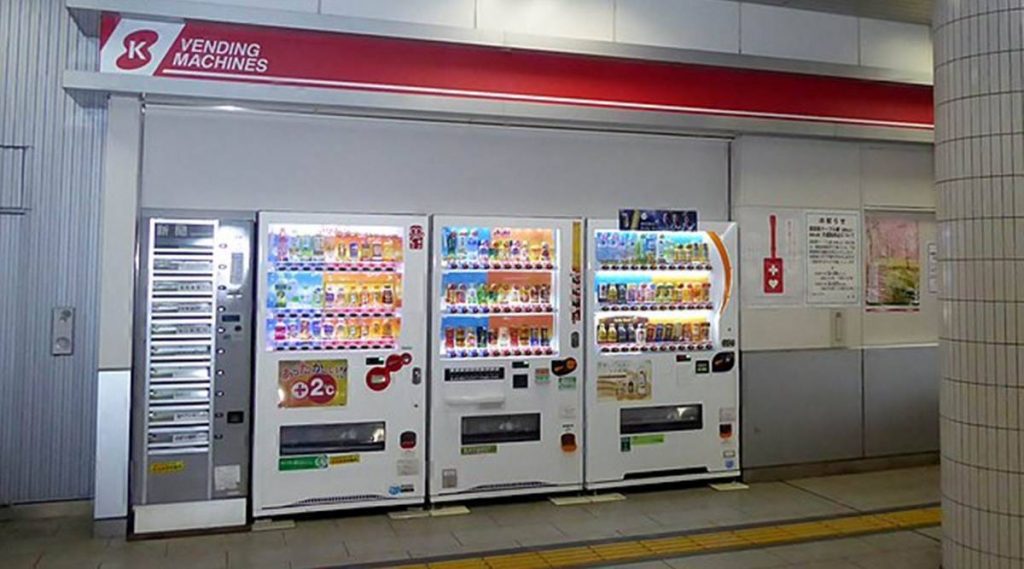 Dubai sets up vending machines