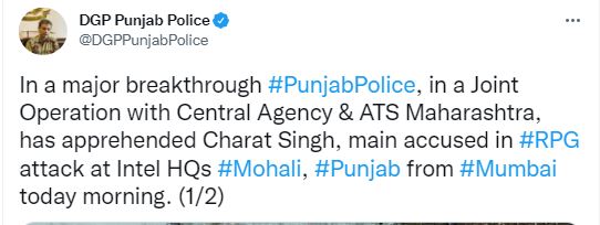 Punjab police arrested main accused