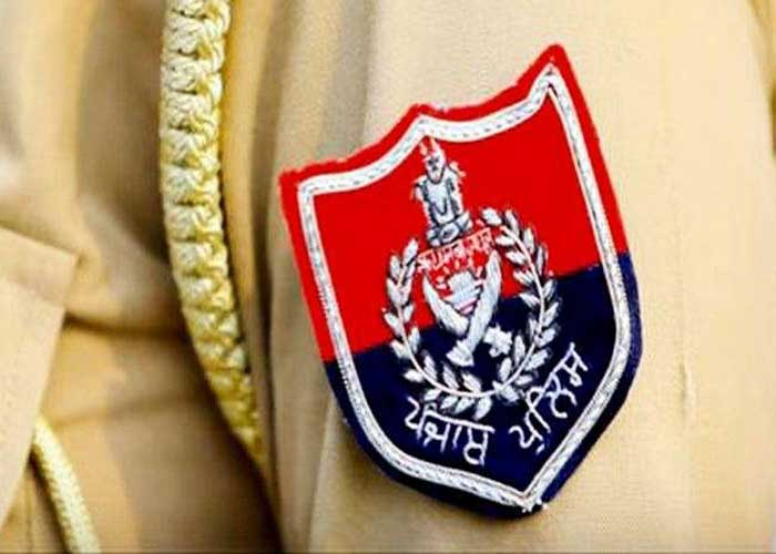 Punjab police recruitment exam