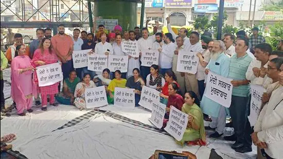 ludhiana congress protest inflation   