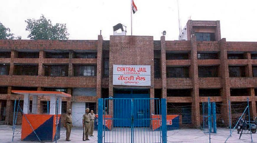 ludhiana Police central jail