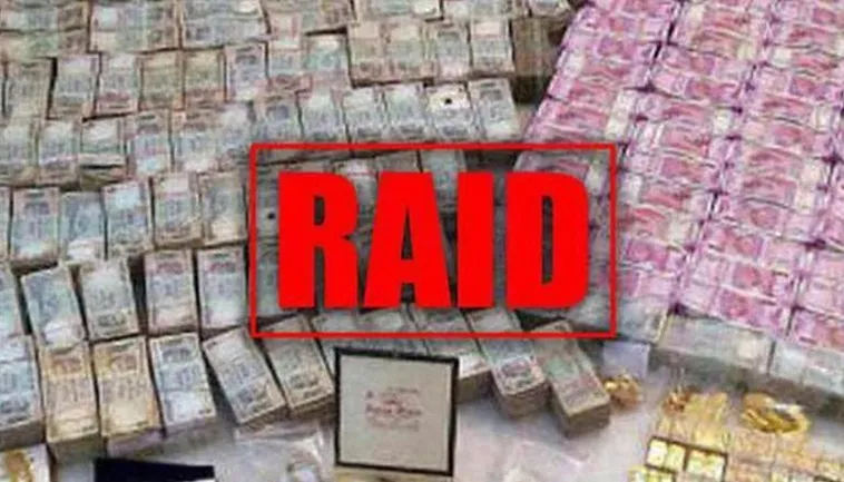 joginder pal hospital raid 