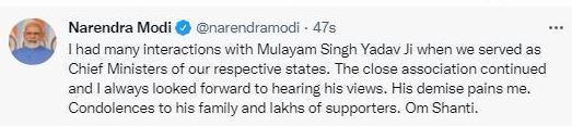 PM remembers Mulayam Singh Yadav