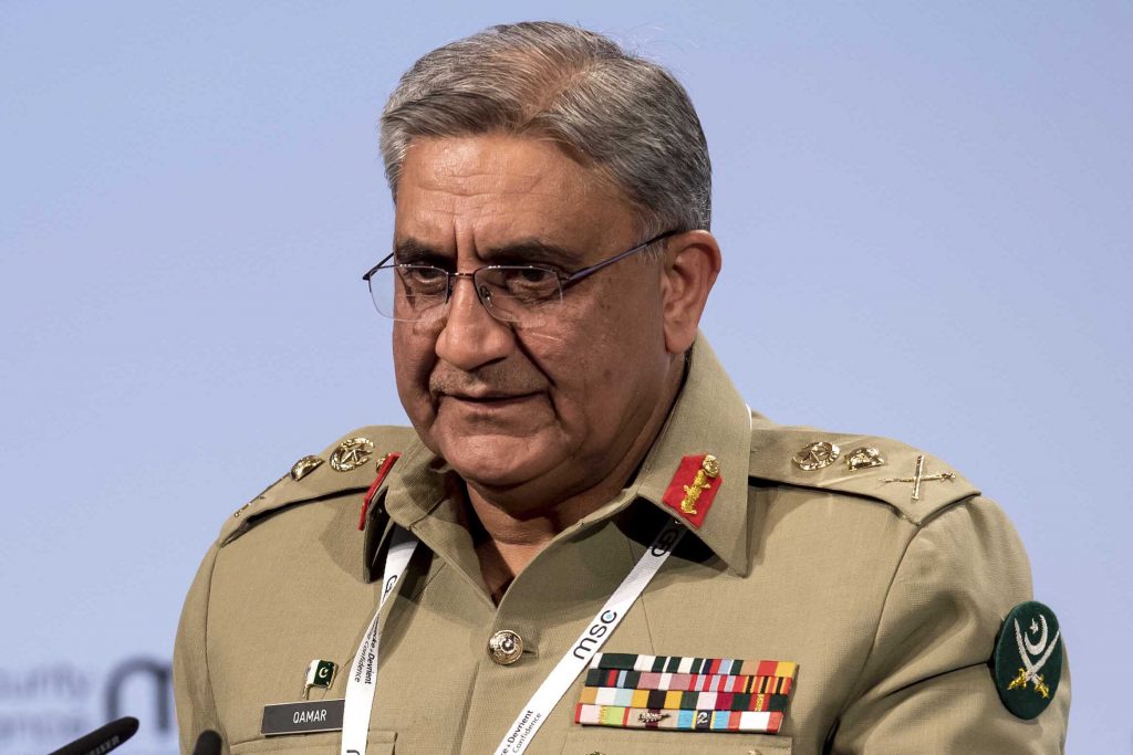 Pakistan New Army Chief
