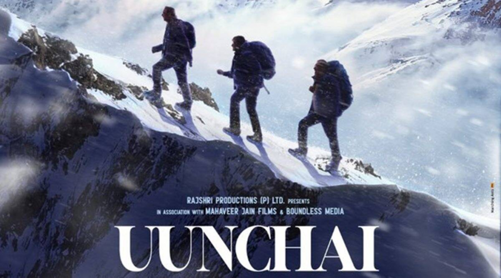 amitabh bachchan uunchai movie