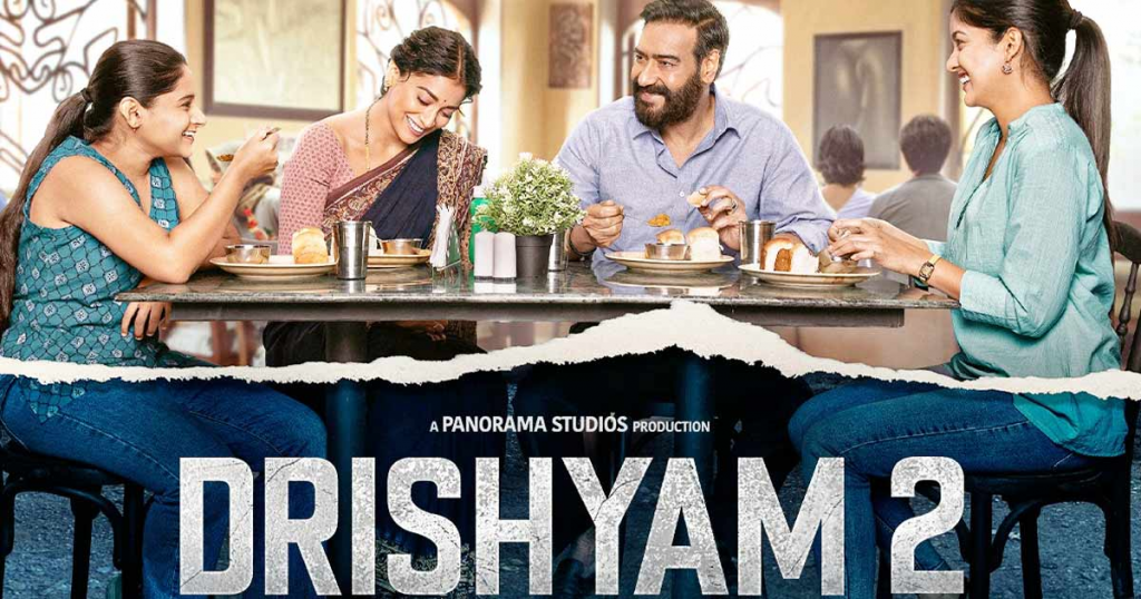 drishyam 2 ajay devgn