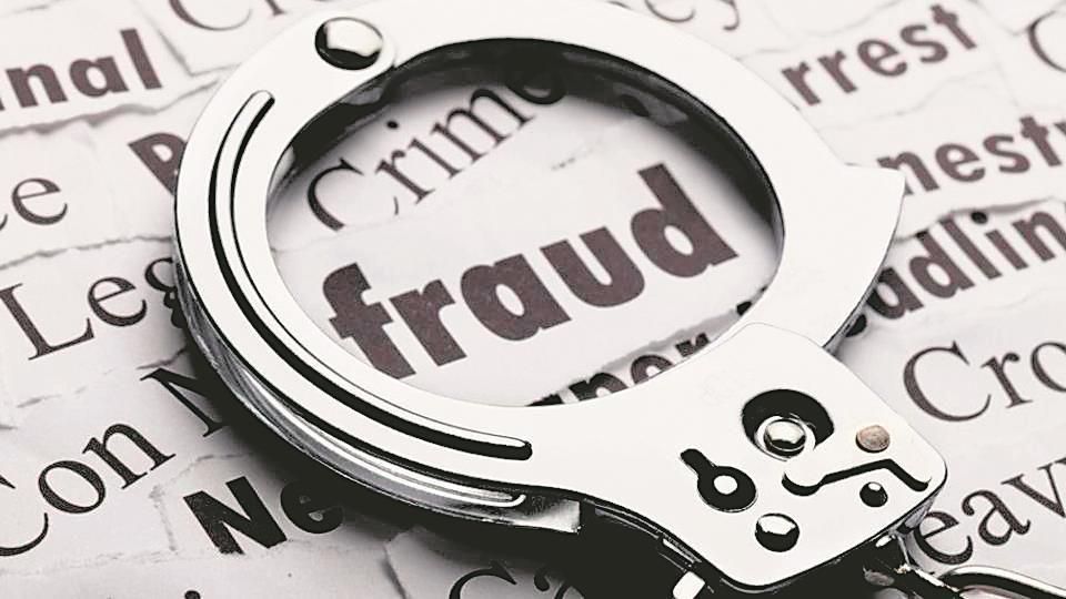 20 lakh fraud news