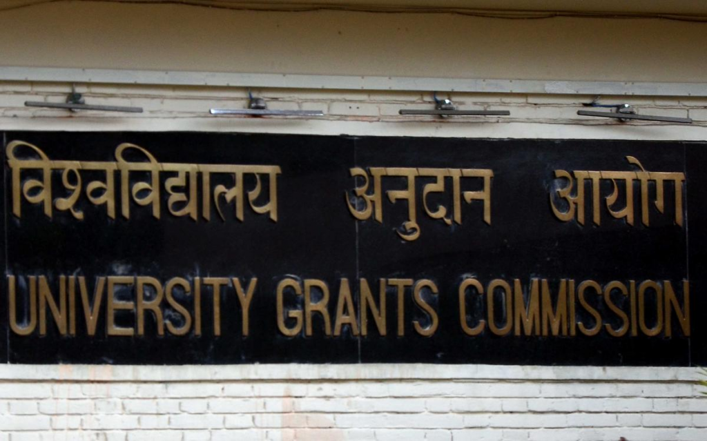 UGC Phd news update