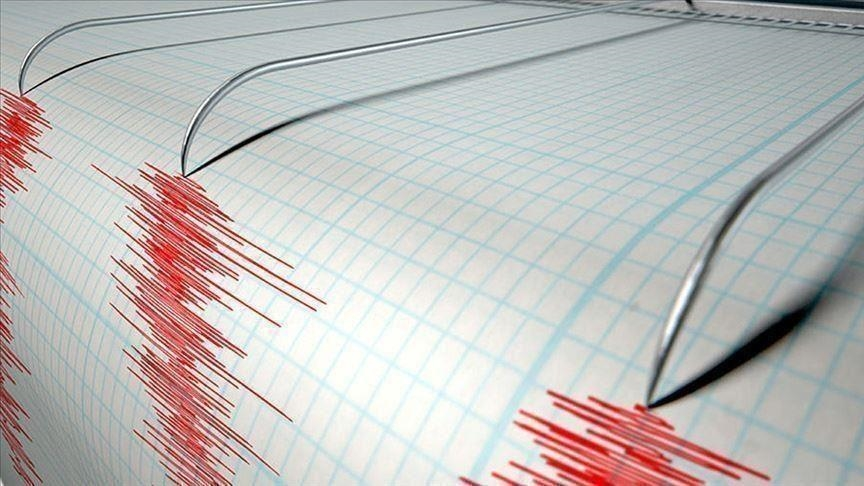 Earthquake in Russia news