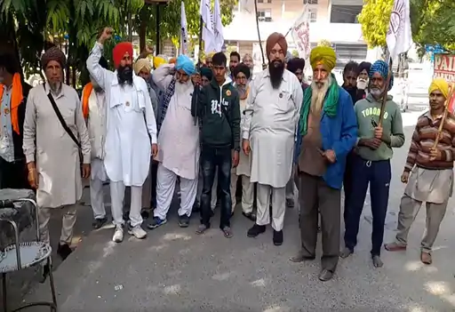 Farmers Protest DCOffice Jalandhar