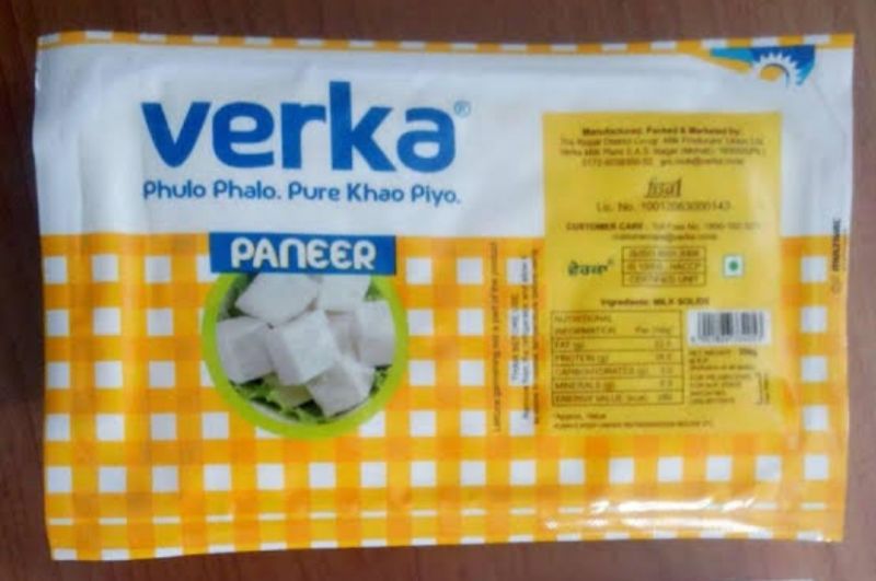 Verka paneer also become expensive