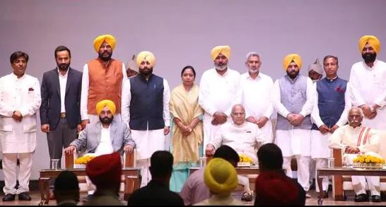 Punjab cabinet meeting