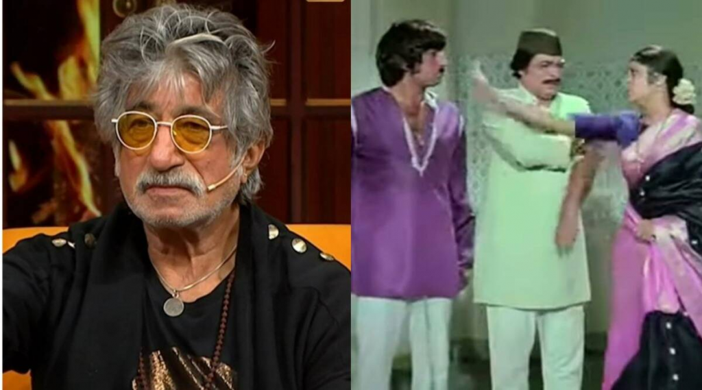 Shakti Kapoor Quit Bollywood