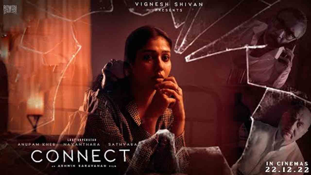 Connect Trailer film trailer