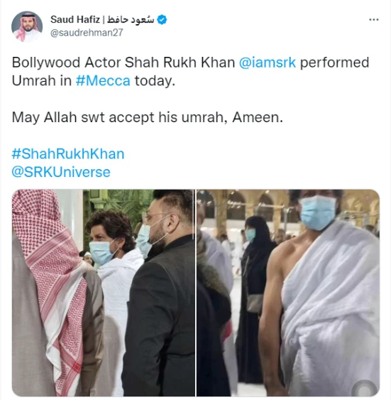Shahrukh Khan in Mecca 