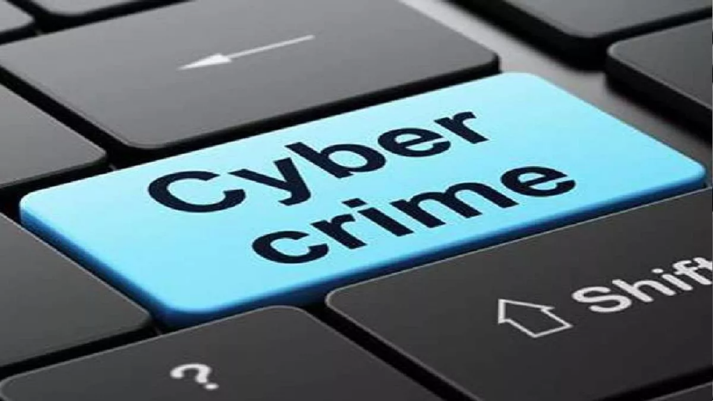 Delhi Crime cyber fraud