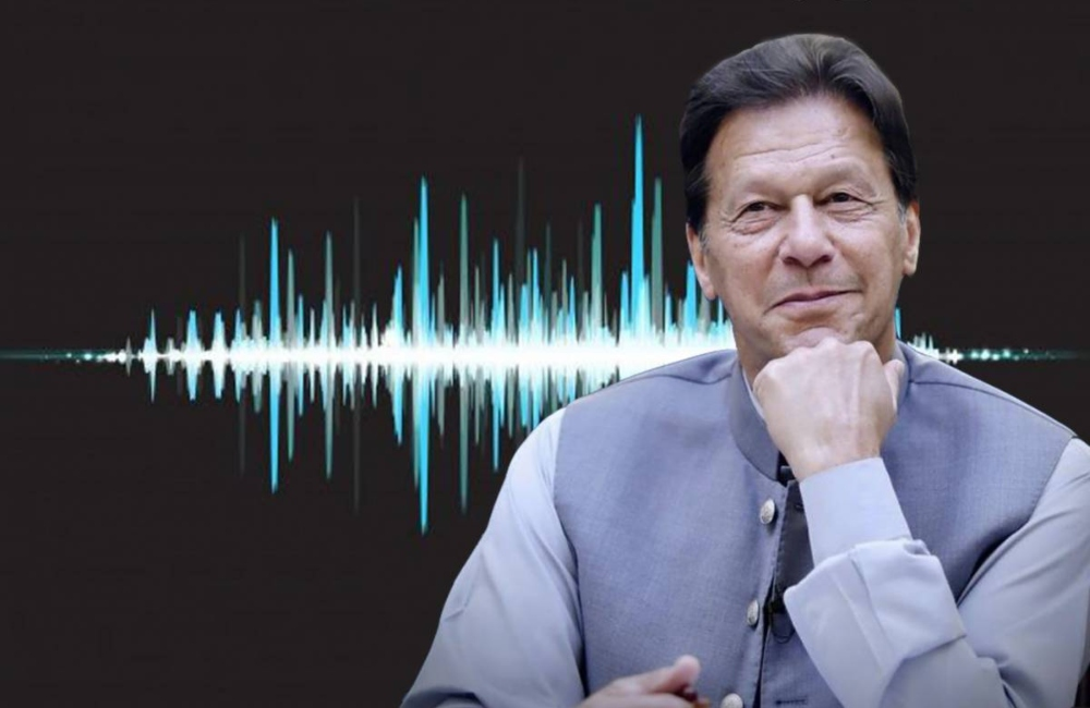 Audio tape of Imran 