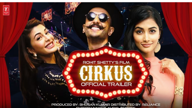 cirkus movie trailer release