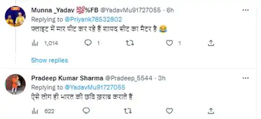 fight in flight passengers