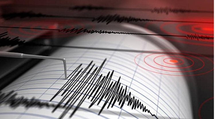 Earthquake Tremors Felt Chamba