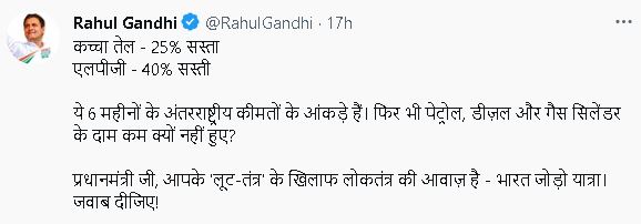 Rahul gandhi slams modi govt