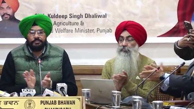Punjab govt launched seed app