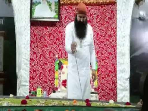 Ram Rahim Satsan in 