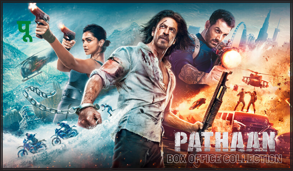 pathan movie box office