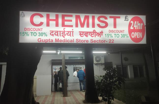 Chandigarh Hospital Chemist Shop 