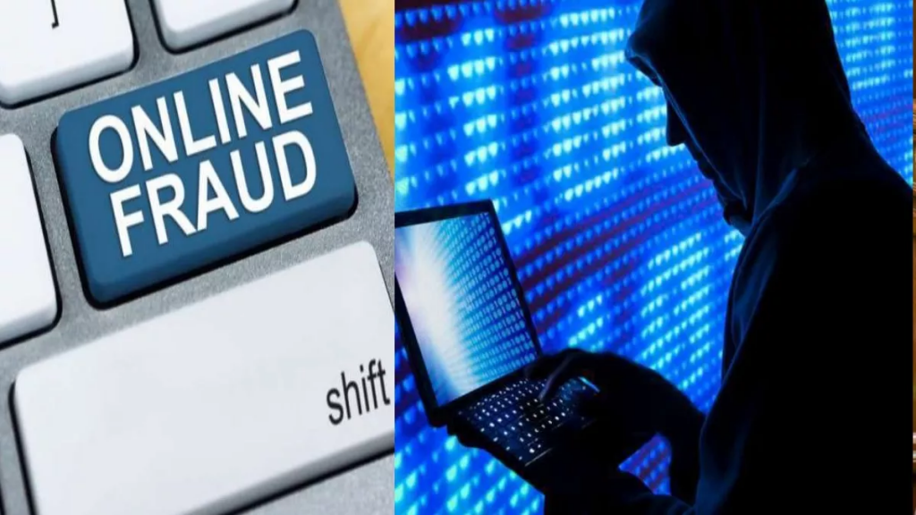 Panipat Cyber Fraud Electrician