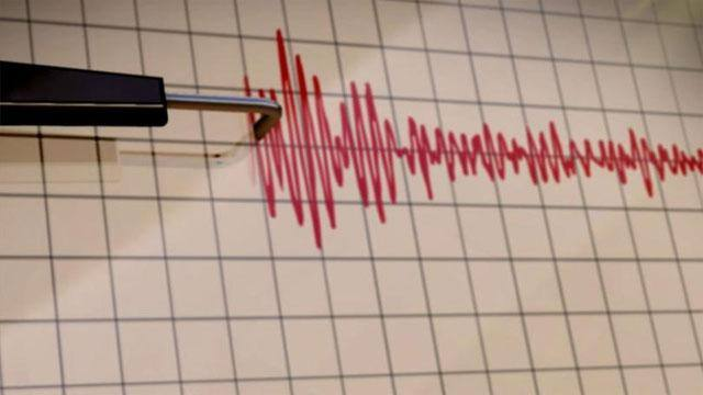 earthquake in Pakistan third
