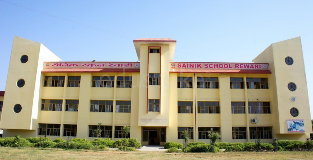 Haryana New Sainik School