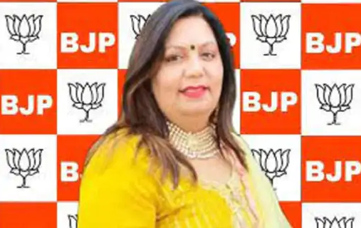 Punjab BJP announced Mahila 