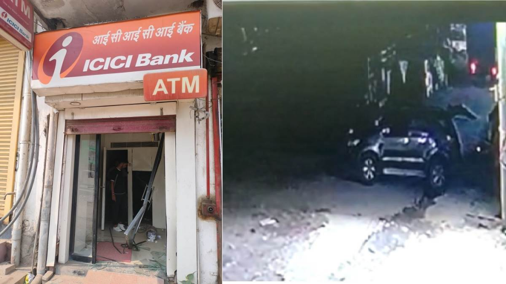 Robbery Panipat ICICI ATM 