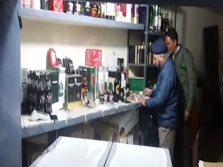 Ludhiana Robbery Liquor Shop