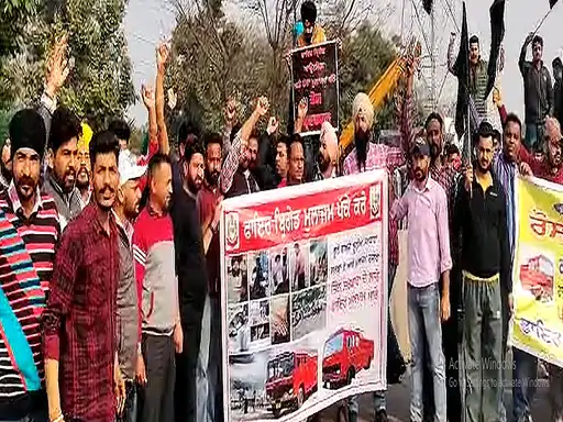 Jalandhar Sanitation Workers Protest
