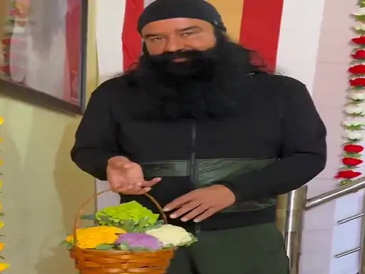 Ram Rahim turned fitness 